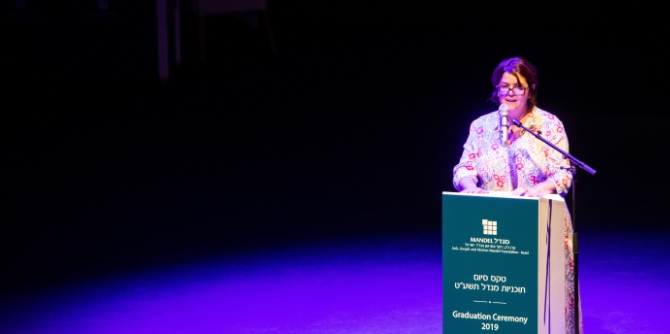 גילי לייבושור