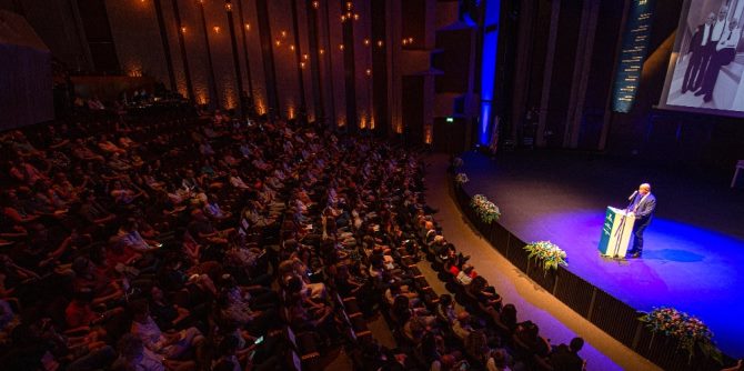 טקס סיום 2019|SchoolGrad2019