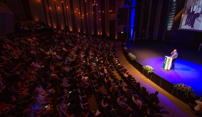 טקס סיום 2019|Grad2019