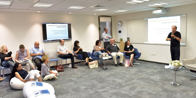 מה יש עוד ללמוד על למידה? ערב עיון ודיון על למידה במבט מ-360 מעלות