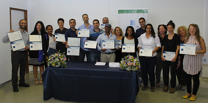  טקס הסיום של תכנית מנדל למנהיגות מקומית בעפולה