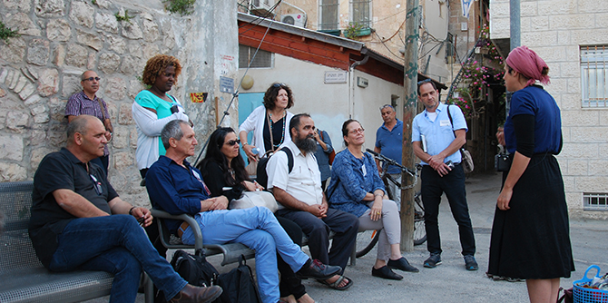 סמינר עלייה, הגירה ופליטות – מפגש רביעי