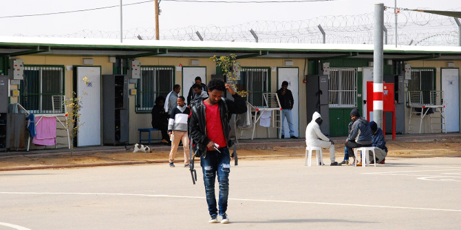 סמינר בנושא עלייה, הגירה ופליטות
