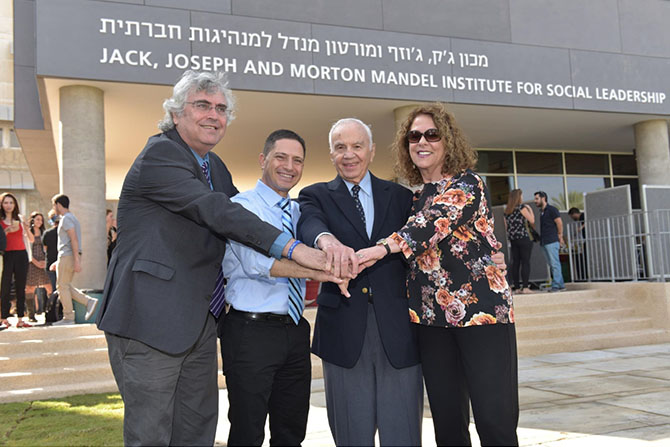 פרופ' רבקה כרמי, מורטון ל. מנדל, רוביק דנילוביץ ופרופ' עודד לוונגרט