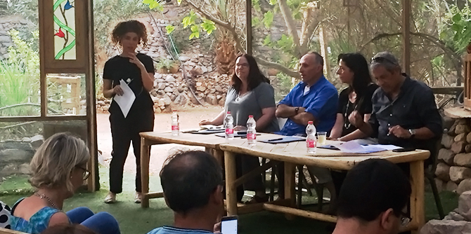 בימת מנדל מנהיגות חוצת גבולות באילת-אילות