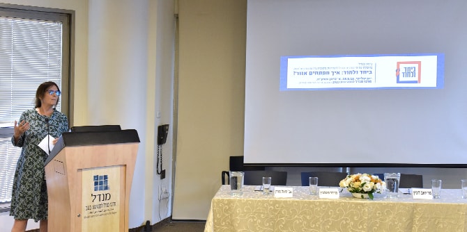 בימת מנדל בנגב – ביחד ולחוד: איך מפתחים אזור