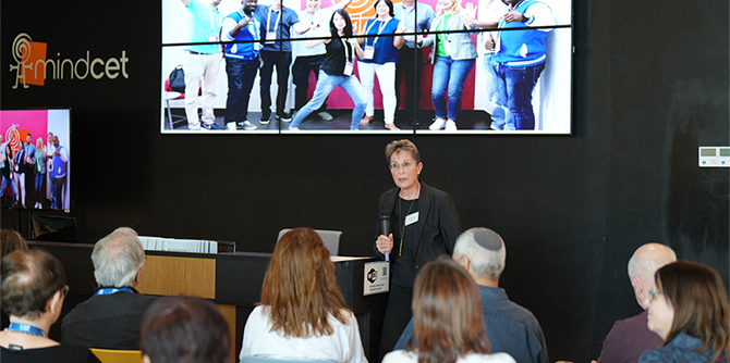 ביקור ב MindCET (צילום: סימנים)