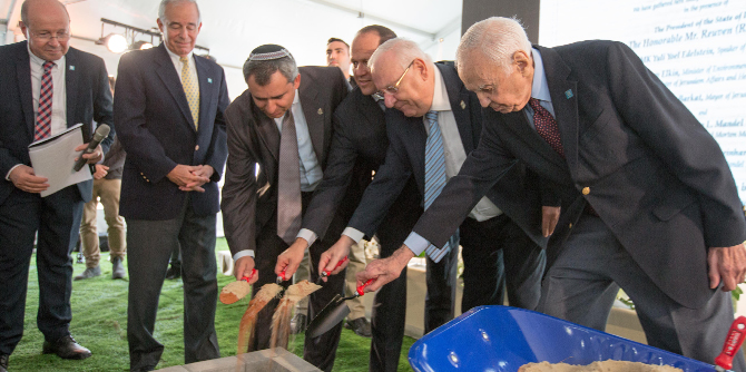 הונחה אבן הפינה לבניין החדש של קרן מנדל