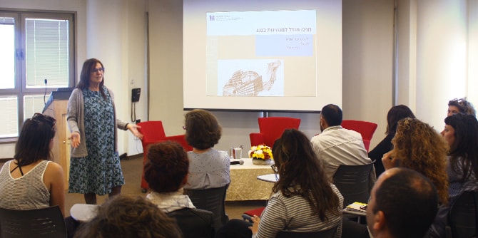 בין ניהול למנהיגות תרבות בנגב