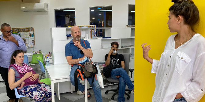 מרכז הצעירים, אופקים