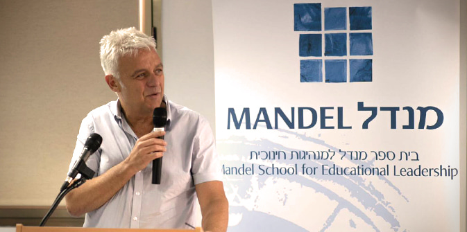 דני בר גיורא