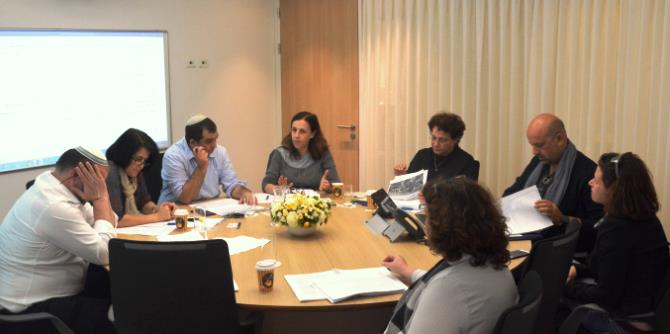 קורס להכשרת דירקטורים וחברי ועד מנהל : מפגש 6 – סימולציה