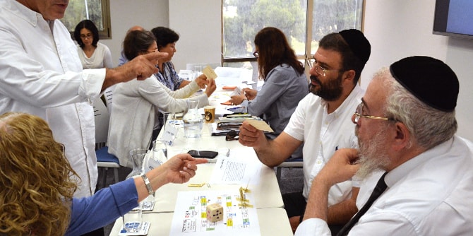 קורס להכשרת דירקטורים וחברי ועד מנהל: מפגש 9