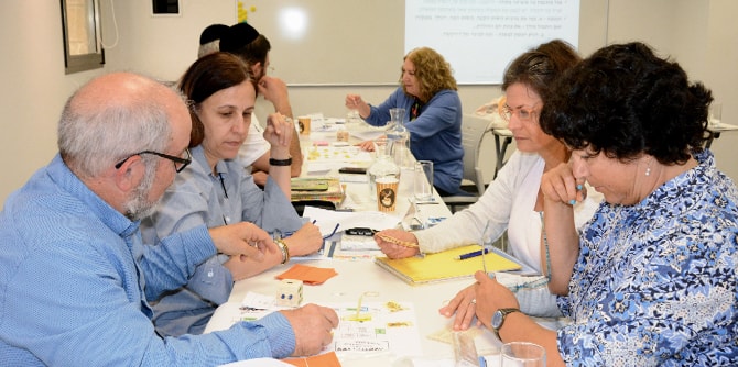 קורס להכשרת דירקטורים וחברי ועד מנהל: מפגש 9