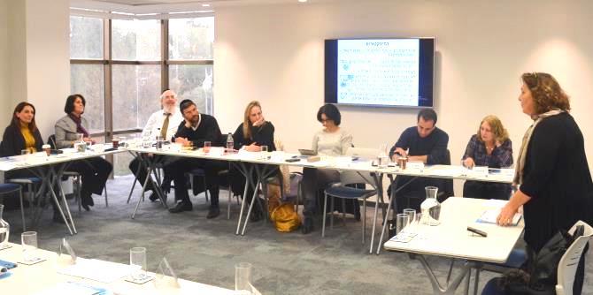 המפגש השלישי של התוכנית להכשרת דירקטורים וחברי ועד מנהל