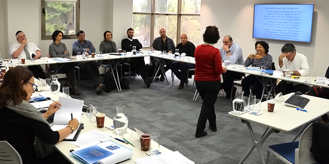פגשים ראשונים של התוכנית להכשרת דירקטורים וחברי ועד מנהל