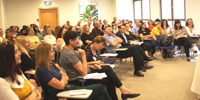 מפגש מפקחי משרד החינוך עם השופטת (בדימוס) דליה דורנר