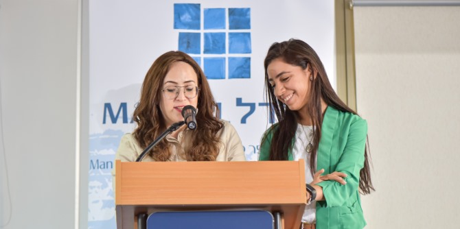 הצגת תוצרי הלמידה של מחזור כ