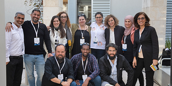 ספא גארב ועמיתי תוכנית מנדל למנהיגות חברתית בצפון (צילום: סימנים הפקות)