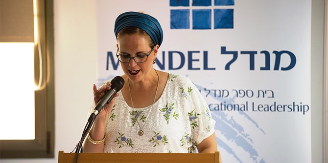 חנה ימין שרקי|Projects252018