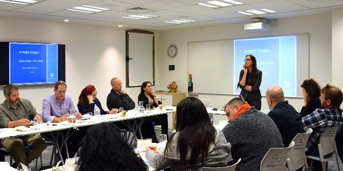המפגש הקבוצתי הראשון של בוגרי מחזור כ"ה