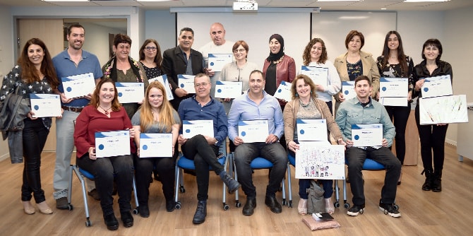 מחזור א' של תוכנית מנדל למנהיגות אזורית בצפון