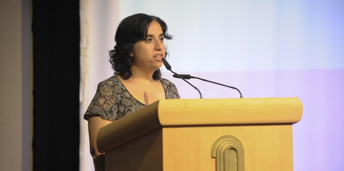 ענת יונה עמדי|SchoolGrad2017