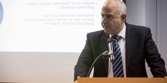 מר שמואל אבואב