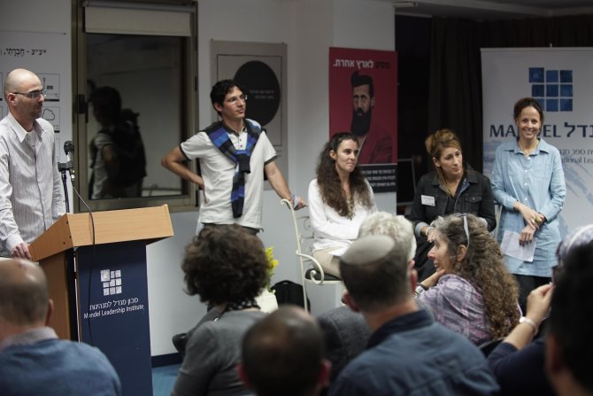 התרגיל הקבוצתי, שעסק בתפקידן של מכללות החינוך, הוצג באירוע שנערך בבית ספר מנדל למנהיגות חינוכית