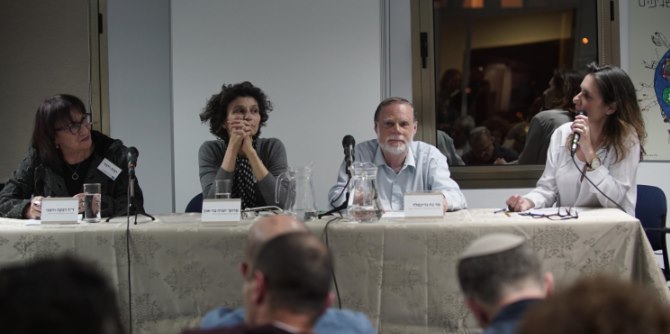 The Group Exercise of Cohort 24 of the Mandel School for Educational Leadership