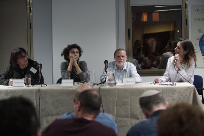 שימרית ברדה, מר נוח גרינפלד, פרופ' יערה בר און, ד"ר רבקה ודמני