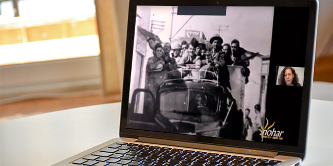 IDF joint study day on the Palmach