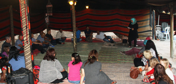 מנהיגות צום וערכים סביב סעודת אפטאר