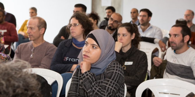 יום למידה משותף לעמיתי תוכניות המרכז