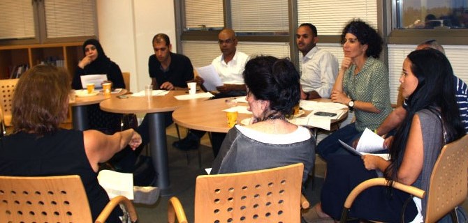 מהות האדם ביהדות ובאסלאם - מסע לטקסטים הקדומים