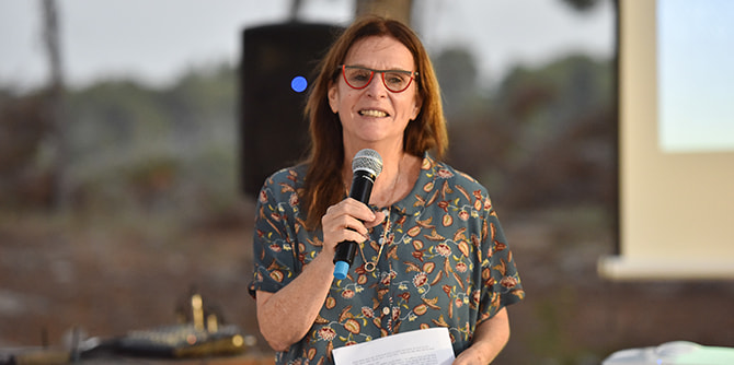  ד"ר עדי ניר שגיא