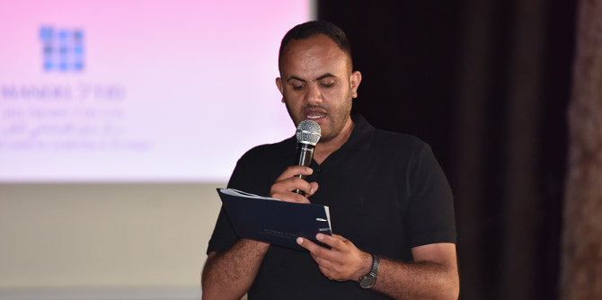 קאסם אלצראיעה