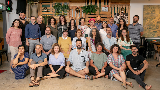 Faculty and graduates of Cohort 3 of the Mandel Program for Leadership in Jewish Culture