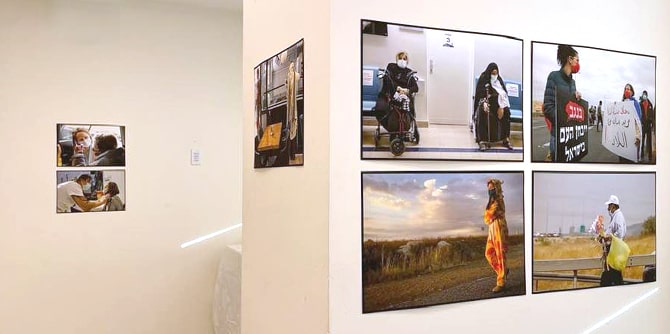 תערוכת הצילום