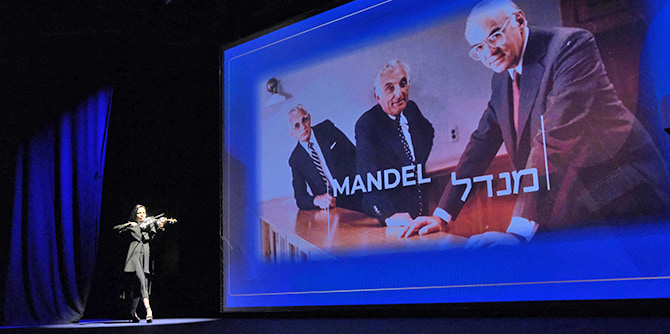 הכנרית אירינה שקליאר (צילום: סיון פרג')