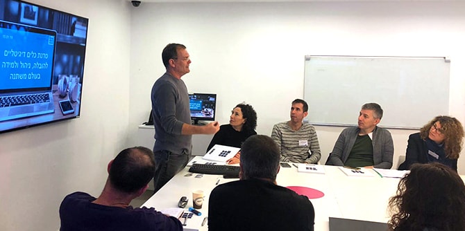 סדנת כלים דיגיטליים להובלה, לניהול וללמידה בעולם משתנה