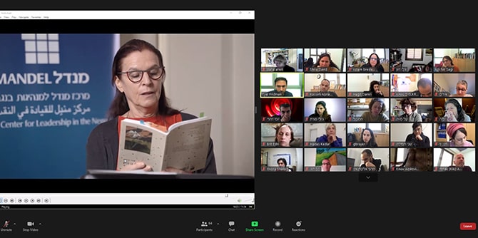 ד"ר עדי ניר שגיא