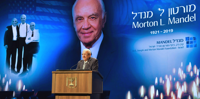 נשיא המדינה, מר ראובן (רובי) ריבלין