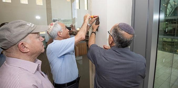 טקס קביעת המזוזה