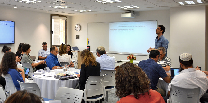 סדנה בנושא העברת מסרים מיטבית בעידן הדיגיטלי