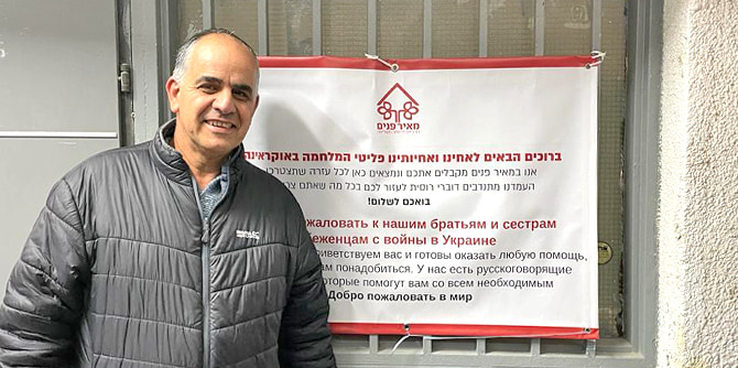 ניסים אלמקייס