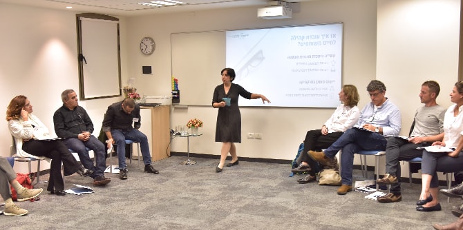 שלישי במנדל עם ד"ר מירי שליסל-אדלר