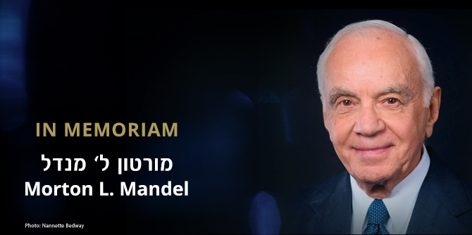 Remembering Morton L. Mandel