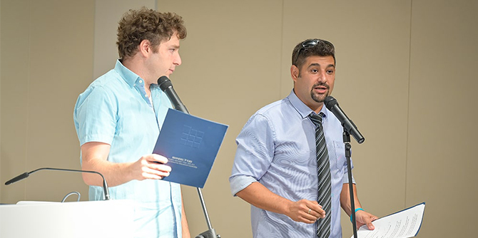 הצגת תוצרי הלמידה של עמיתות ועמיתי מחזור כ"ט|Products29