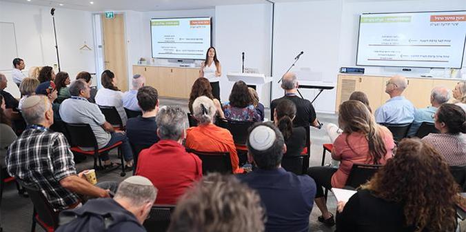 הצגת תוצרי למידה של מחזור ל' בבית קרן מנדל